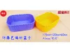 0.2mm layer, 2 walls, 10% infill