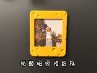 宝丽来go