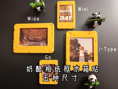Fuji | Polaroid Five Sizes Cheese Photo Frame Refrigerator Magnet [Magnetic]