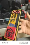 701