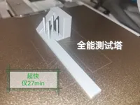 v1.1