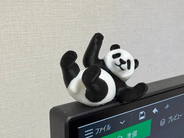 https://makerworld.bblmw.com/makerworld/model/US39547820ae545f/design/3429b89bb8695d4b.png