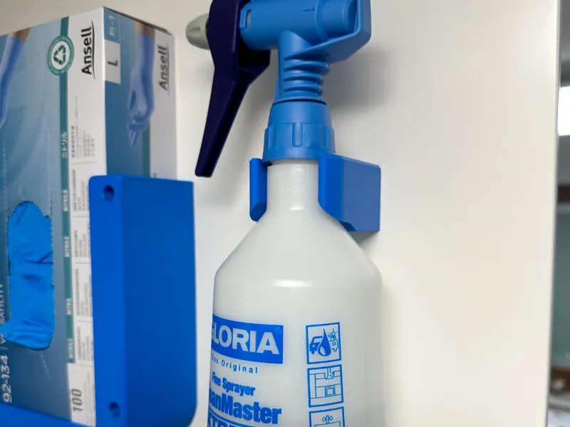 Wallmount for the Gloria Clean Master Sprayer