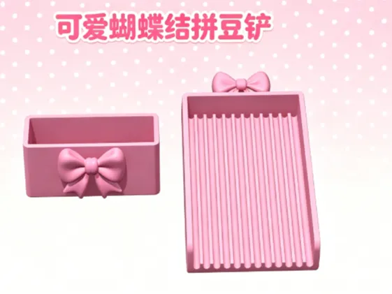 可爱蝴蝶结拼豆铲