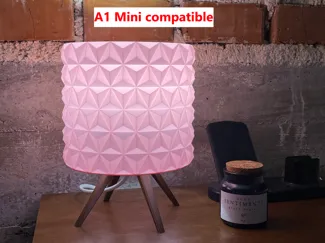 IKEA Strala Diamond Pattern Lamp