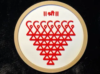 LORD SARASWATI SYMBOL