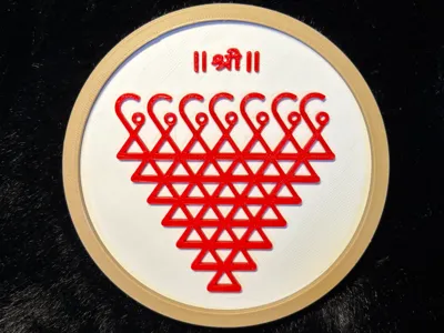 LORD SARASWATI SYMBOL