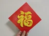 25*25cm no AMS automatic pause, manual color change