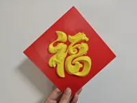 30*30cm