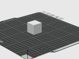 the super cool cube