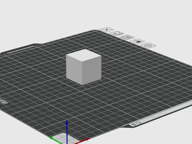 the super cool cube