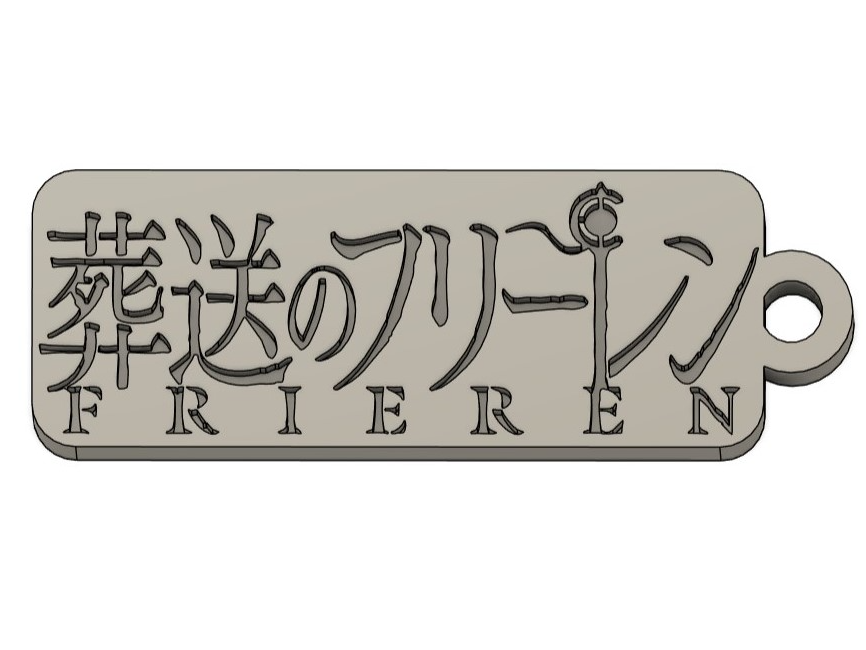 葬送的芙莉莲logo