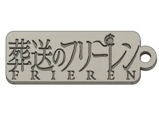 葬送的芙莉莲logo