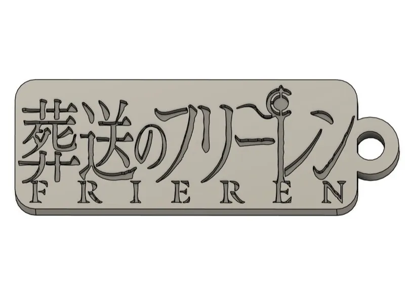 葬送的芙莉莲logo