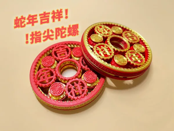https://makerworld.bblmw.com/makerworld/model/US399b9ff71c67c1/design/b5c612c7-eda6-4598-b507-48045ed98bb6.webp