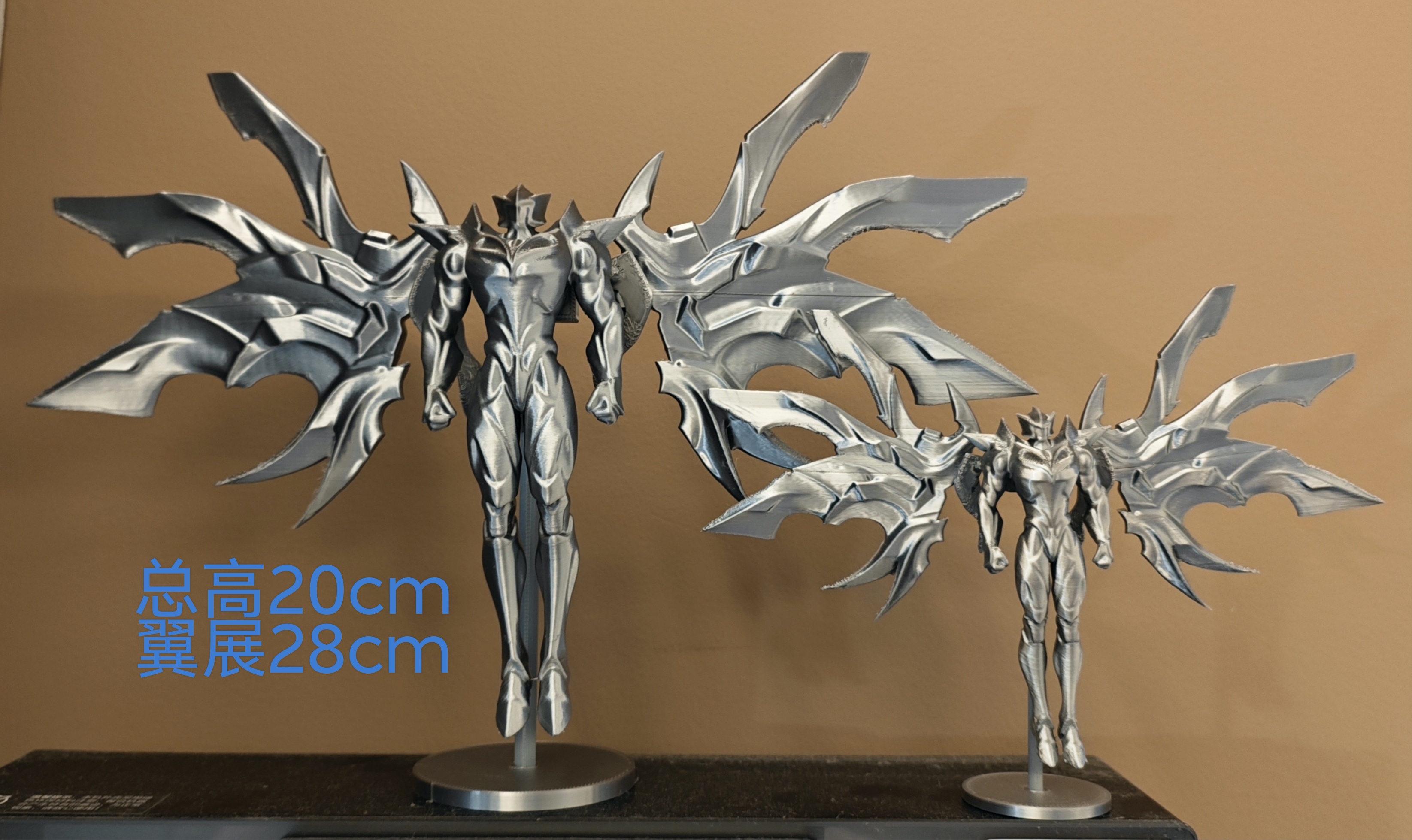 Miniatura 2 do modelo 3D 银河领主罗峰-弑吴羽翼