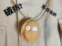 0.2mm 层高, 2 层墙, 15% 填充