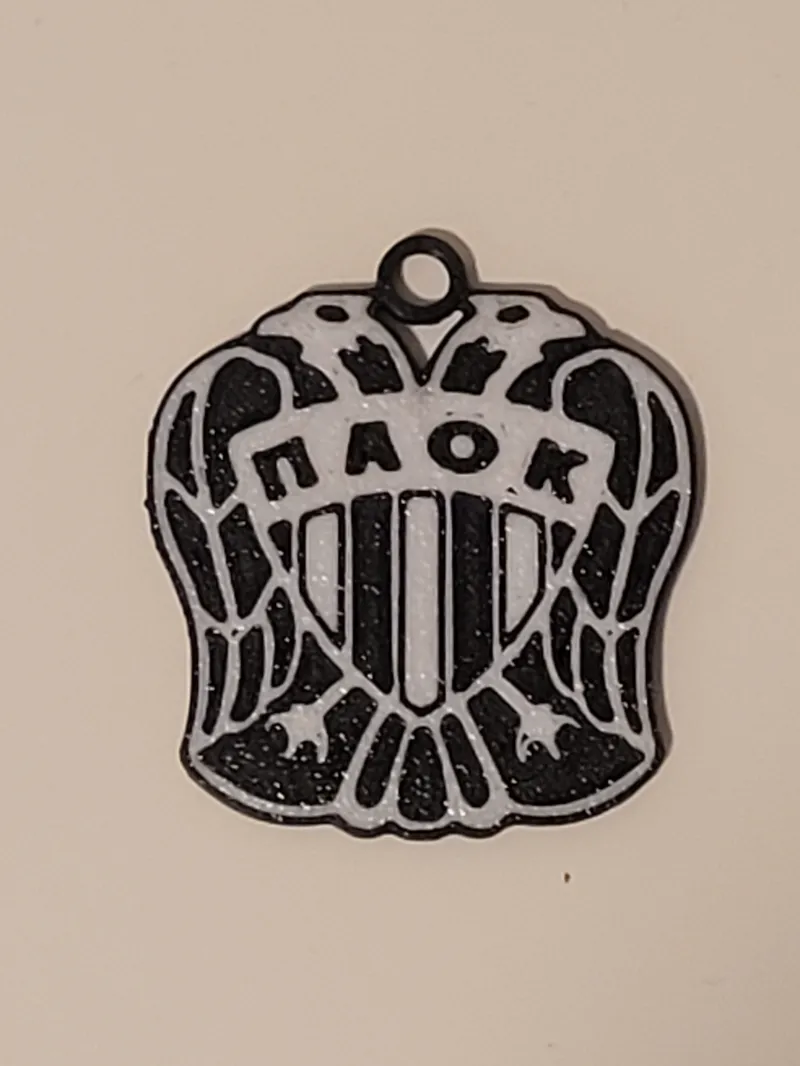 PAOK FC Keychain