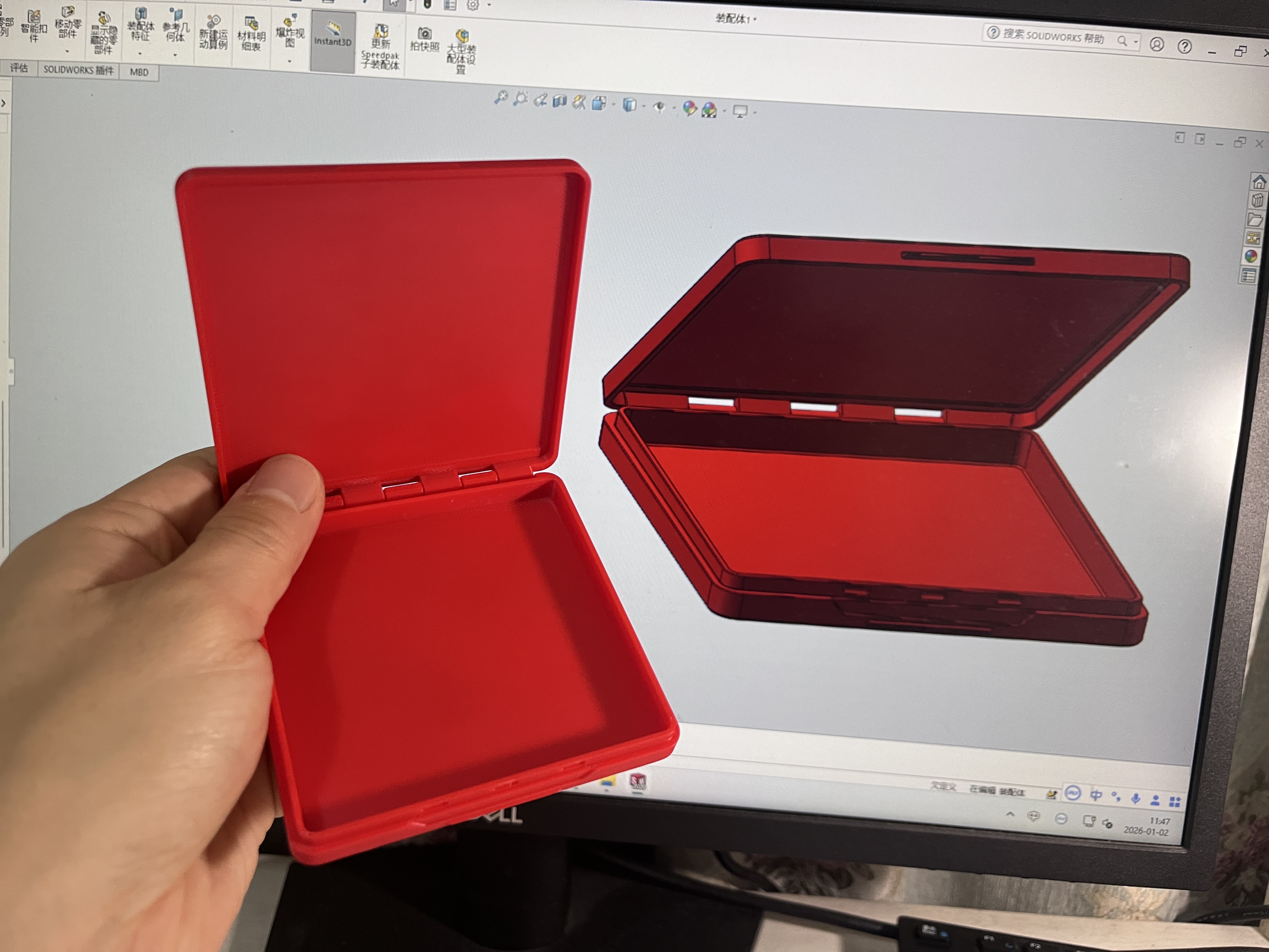 Miniatura 2 do modelo 3D 红包（一体打印无需支撑无需五金）