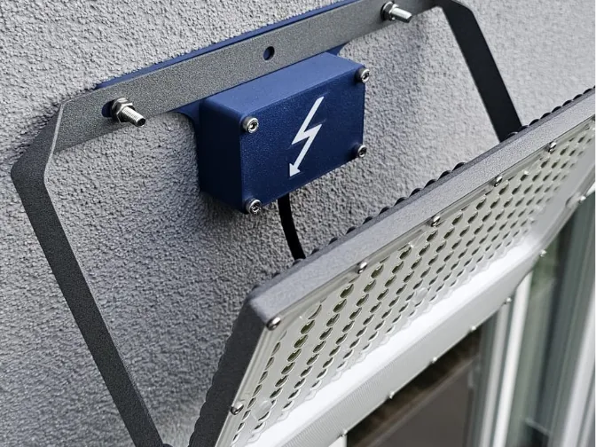 Helterung für Wandstrahler
