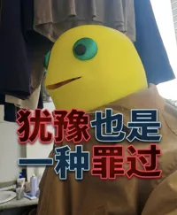 适合大头围朋友