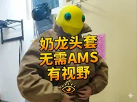 中等大小
