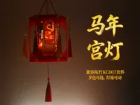 0.2mm 层高, 2 层墙, 8% 填充