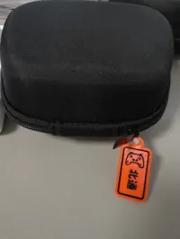 北通
