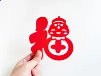 福字