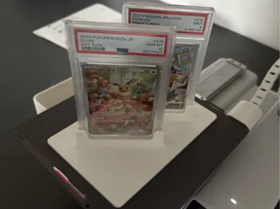 Graded Trading Card Game Stand (single/double)