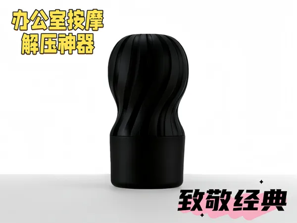 https://makerworld.bblmw.com/makerworld/model/US39d348459ffe9d/design/2025-11-09_8c300b5df3f5a8.png