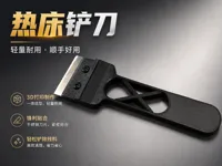 0.2mm 层高, 2 层墙, 15% 填充