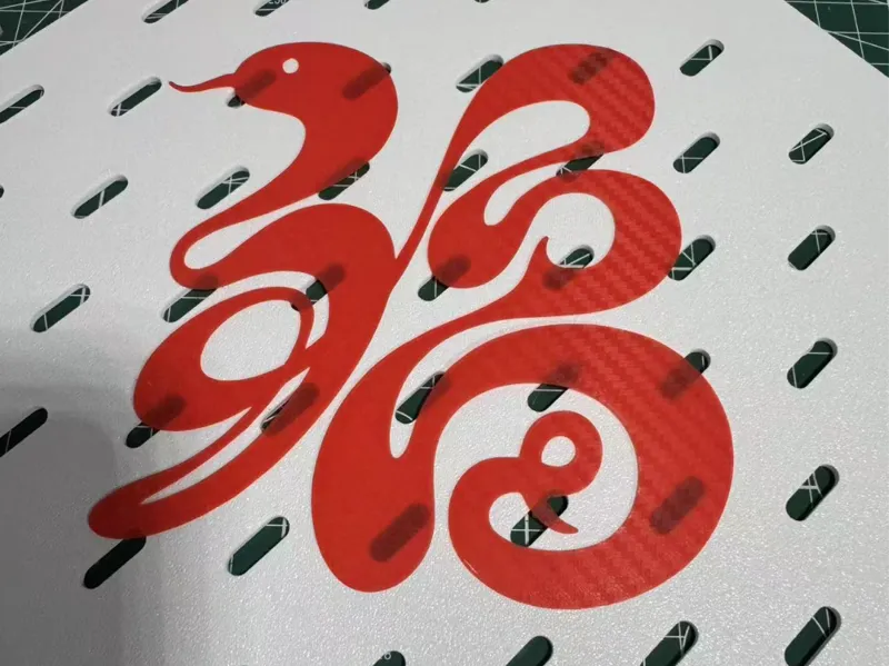 福字 窗花