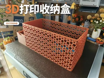 A1 Bambu Waste Chute Upgrade 2.0