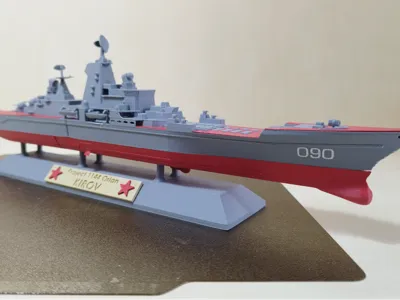 KIROV Missile Battlecruiser 1:700 NO AMS 