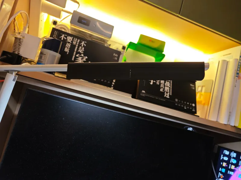 米家台灯1/1s防眩目灯罩