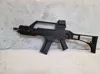 G36C FULL
