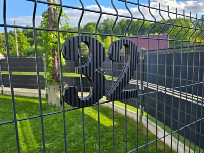 Home and Fence Large Numbers 0-9 and Letters A-F