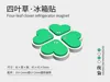 Four-leaf Clover Refrigerator Magnet
