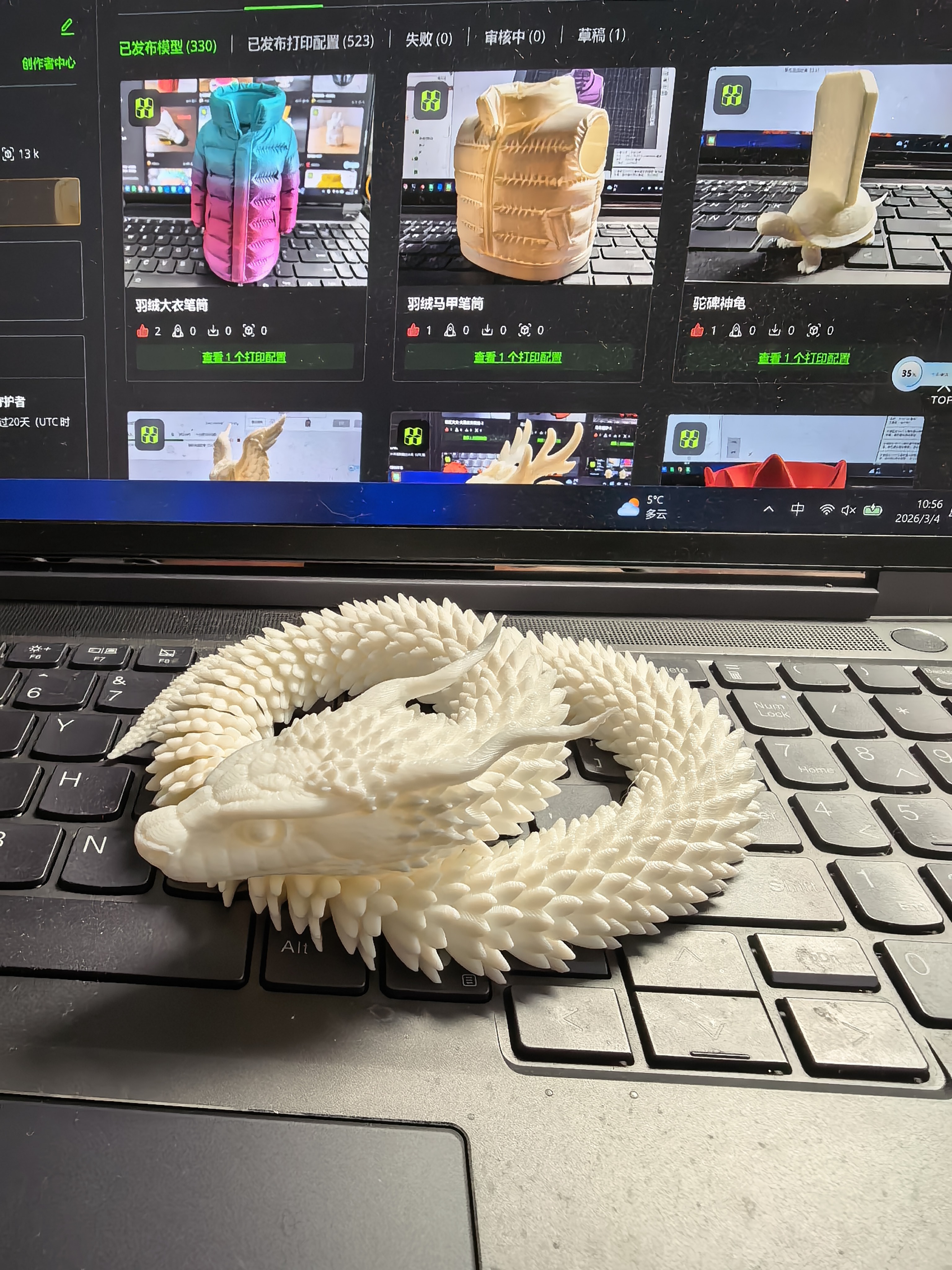 Miniatura 1 do modelo 3D 玄角龙蛇——一体打印可动版