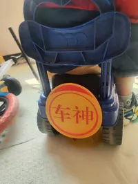 车神车贴