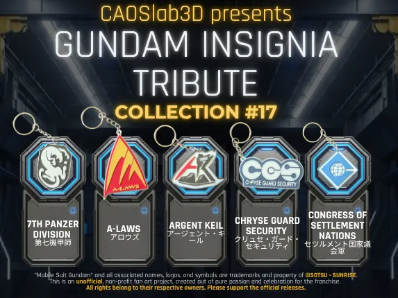 Gundam Insignia Tribute #17
