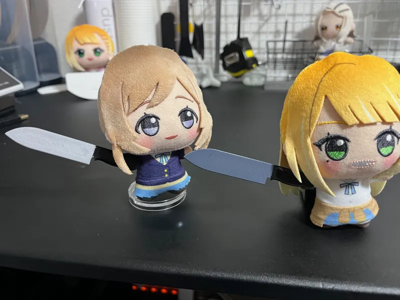 knife for chibigurumi