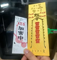 0.2mm 层高, 2 层墙, 15% 填充