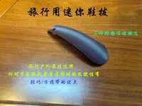 127mm款 0.2mm 层高, 2 层墙, 15% 填充