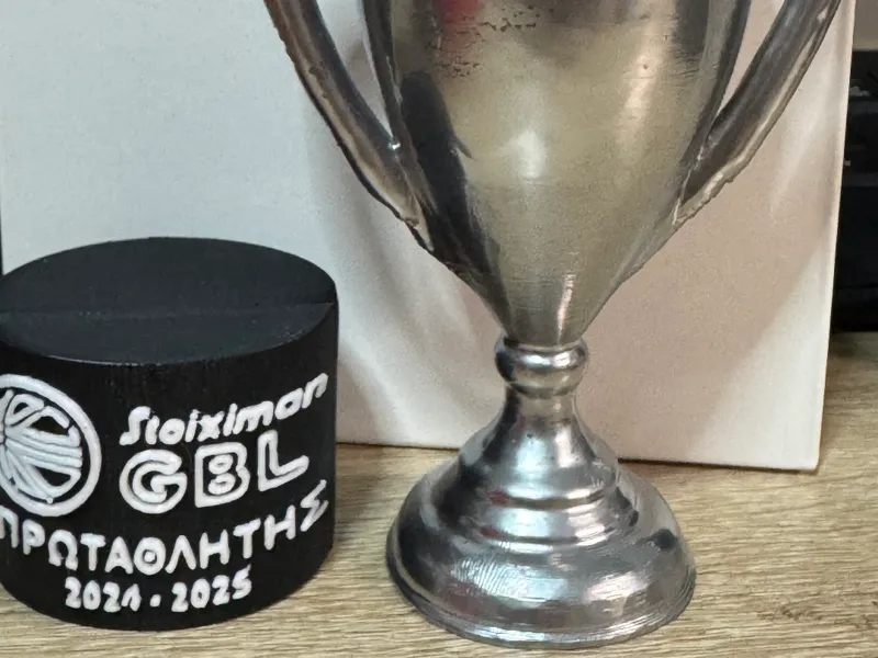 Greek Basketball Trophy Stoiximan GBL with base
