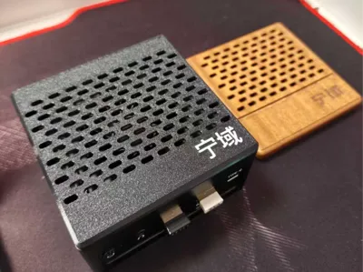 Ningyu N6 Mini PC Top Cover
