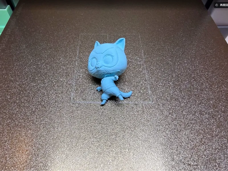 Super Kitties Bitsy