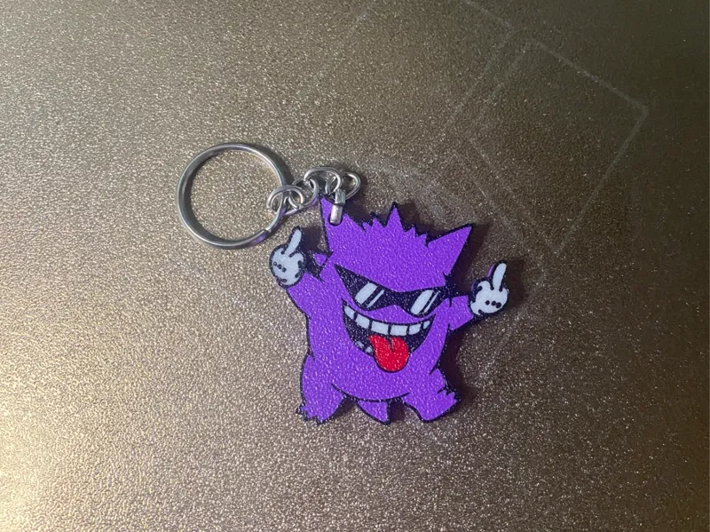 Gengar Cool Keychain 
