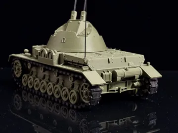 Soporte: Flakpanzer IV Kugelblitz Anti‑aircraft Tank 1/35 — vista de referencia 4